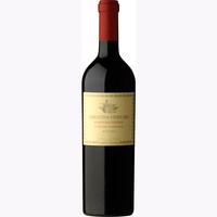 Botella de Catena Zapata Adrianna Malbec Fortuna Terrae