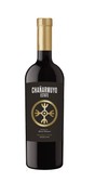 Botella de CHANARMUYO Estate Malbec
