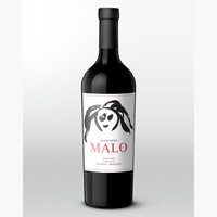 Botella de Dieter Meier Malo