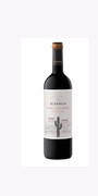 Bottle of El Esteco Blend de Extremos Malbec