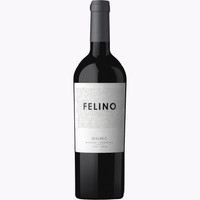 Bodega Felino