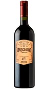 Botella de Graciano Reserva Blend