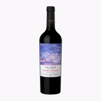 Flasche von Kaiken Terroir Cabernet Sauvignon