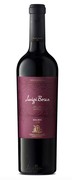 Botella de LUIGI BOSCA Malbec