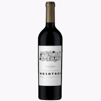 Nosotros Nomade Malbec 2020