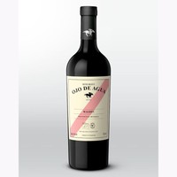 Botella de Ojo de Agua Malbec