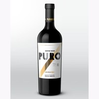 Botella de Puro Corte d'Oro