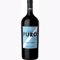 Flasche von Puro Malbec Cabernet Magnum 1500 cc