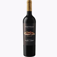 Botella de Reserva Malbec Tannat 2022