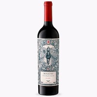 Rosaura Malbec 2024