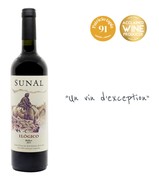 Botella de Sunal Ilogico Malbec
