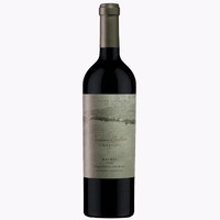Susana Balbo Limited Edition 2024