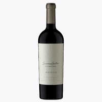 Susana Balbo Signature Brioso 2024