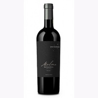 Universo Malbec 2024